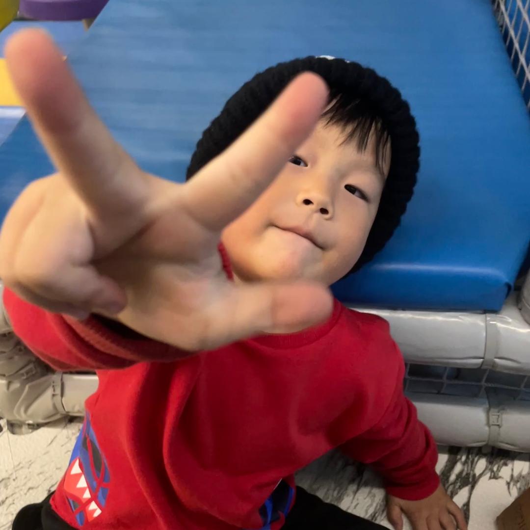 十   三