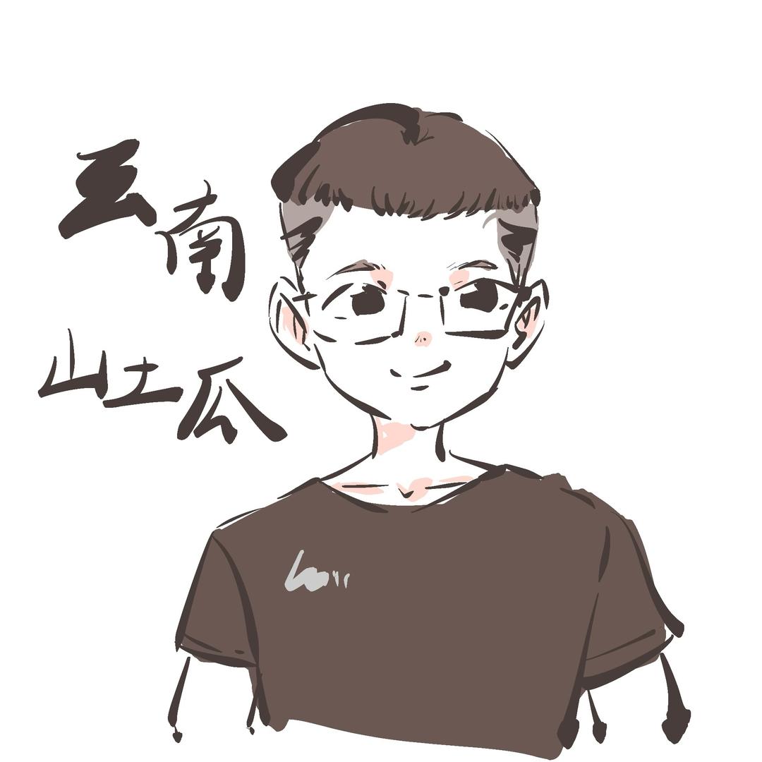 云南山土瓜（涛涛传媒）