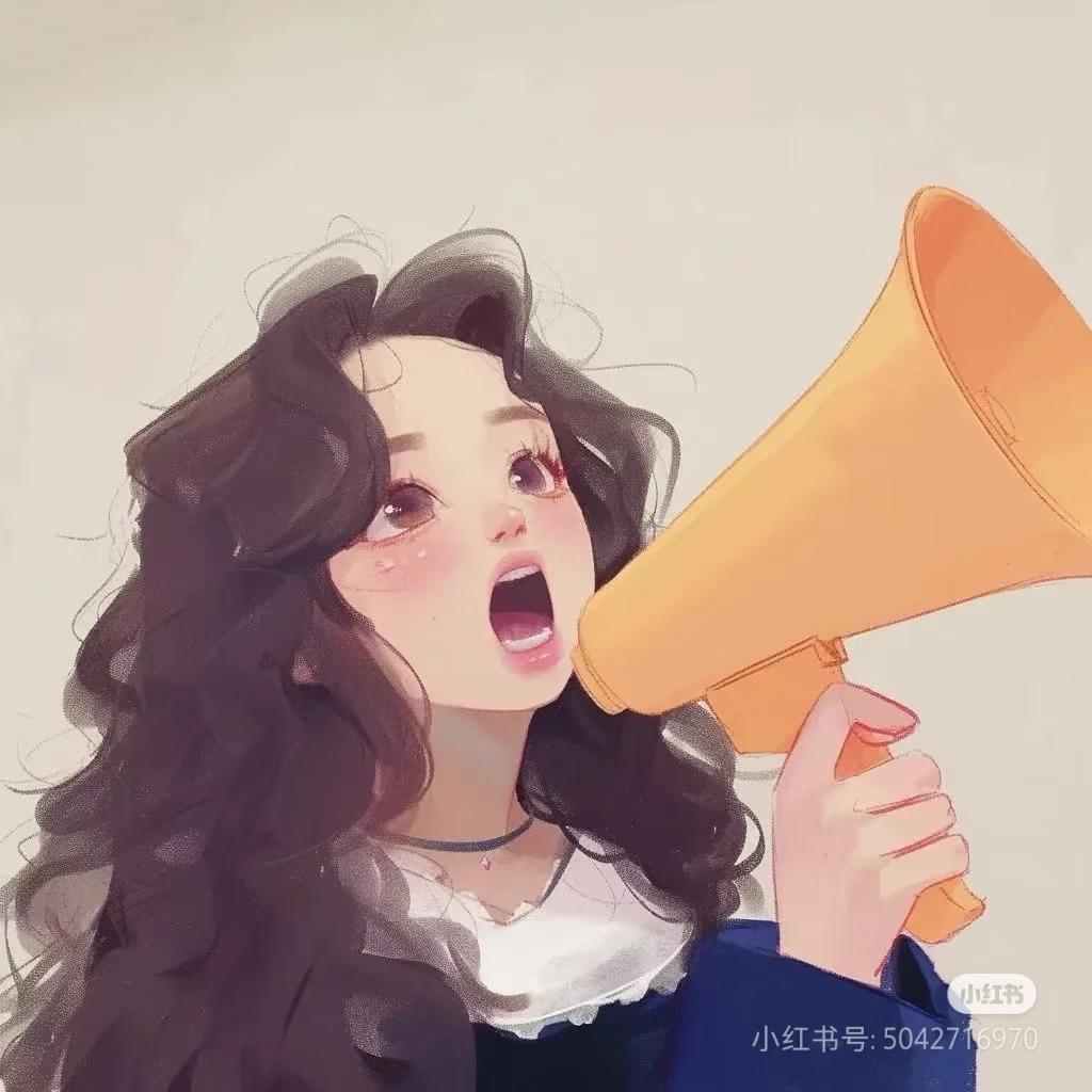 H呵
