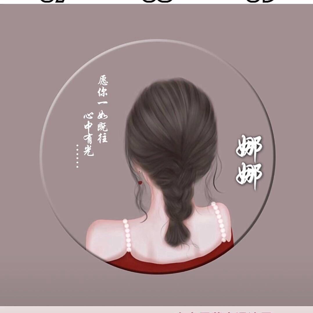 佳香油酥火烧