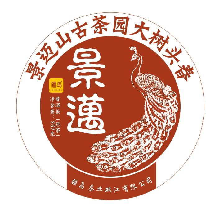 小丽爱喝茶