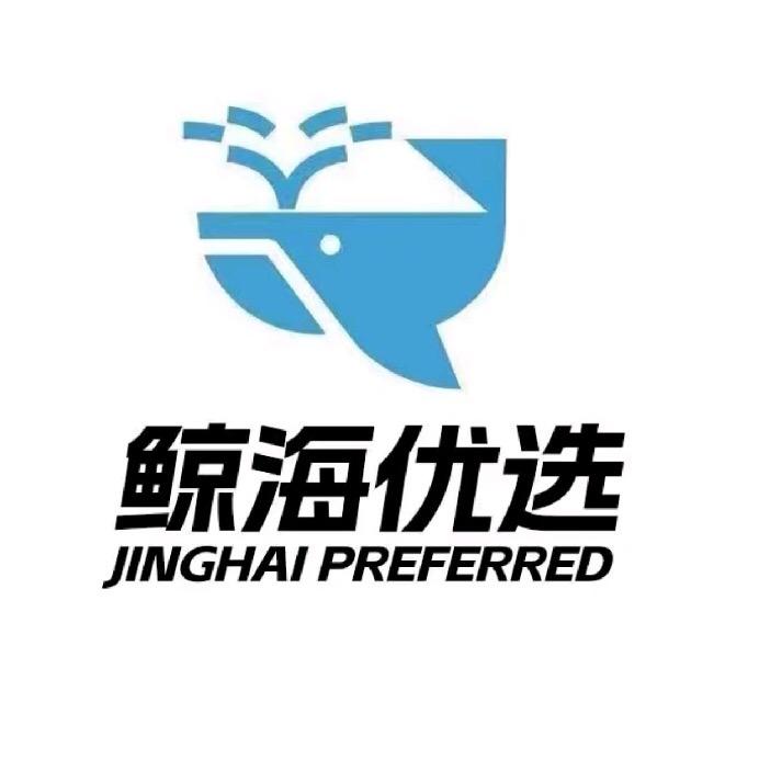 鲸海优选小廖