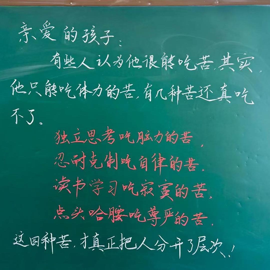 **大大泡泡**