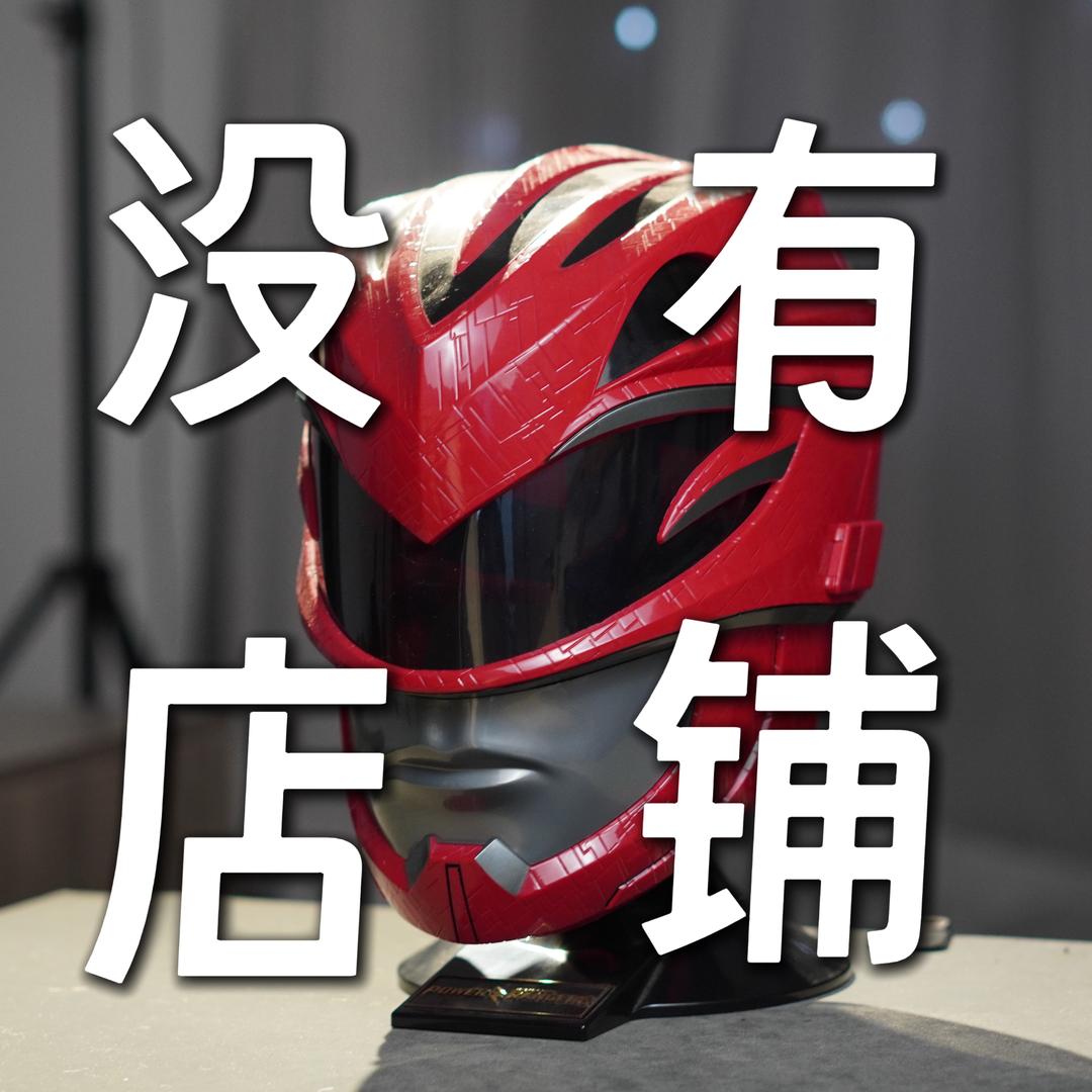 杂食颖颖