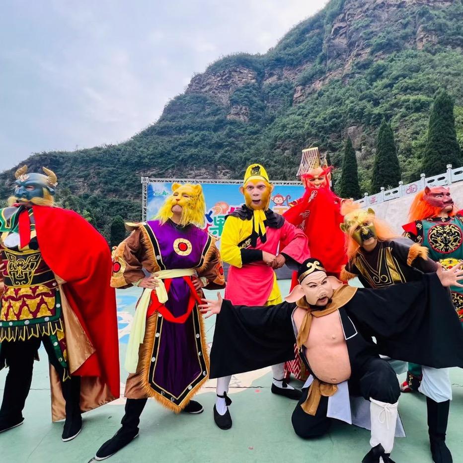 西游仙魔团