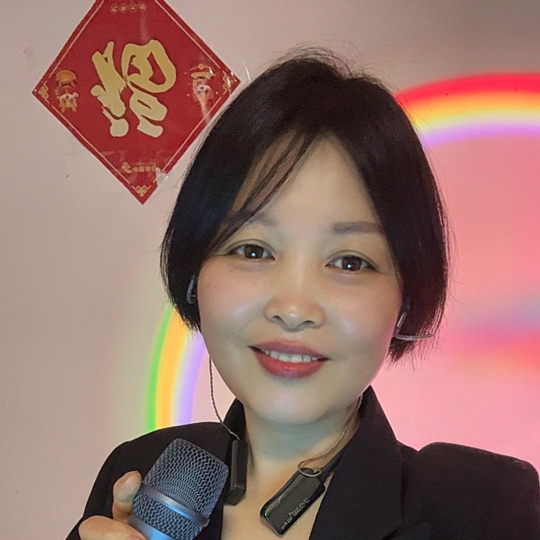 诗音