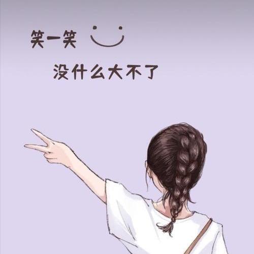 雪倪