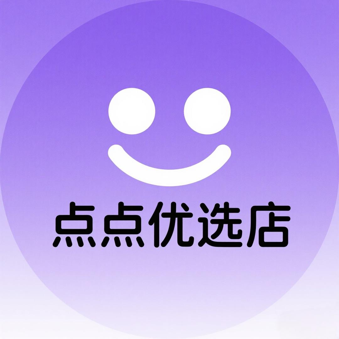 点点优选店