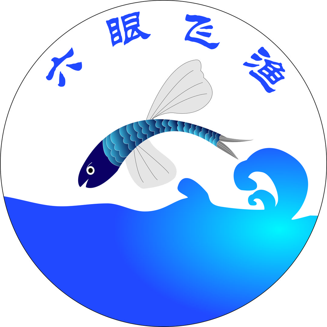 六眼飞渔鱼饵工厂