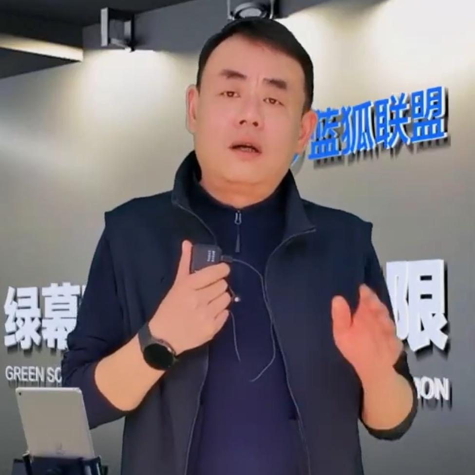 海哥：
