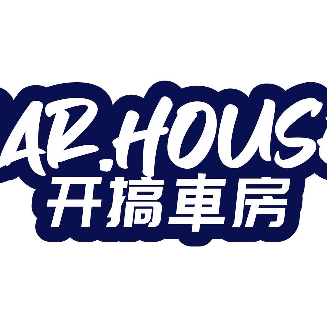 拾壹