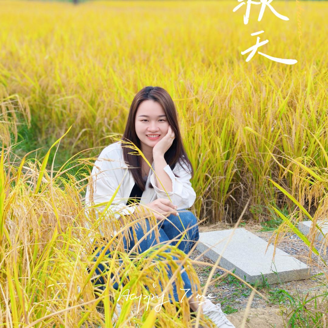 广东函授站丘老师