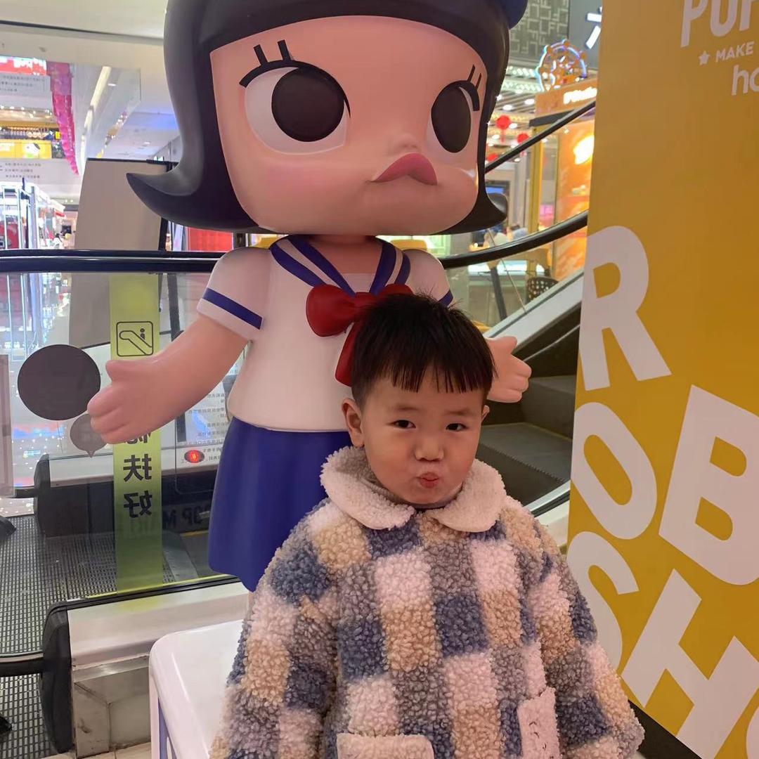 出租小挖