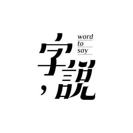 徐州小帅鱼商贸有限公司