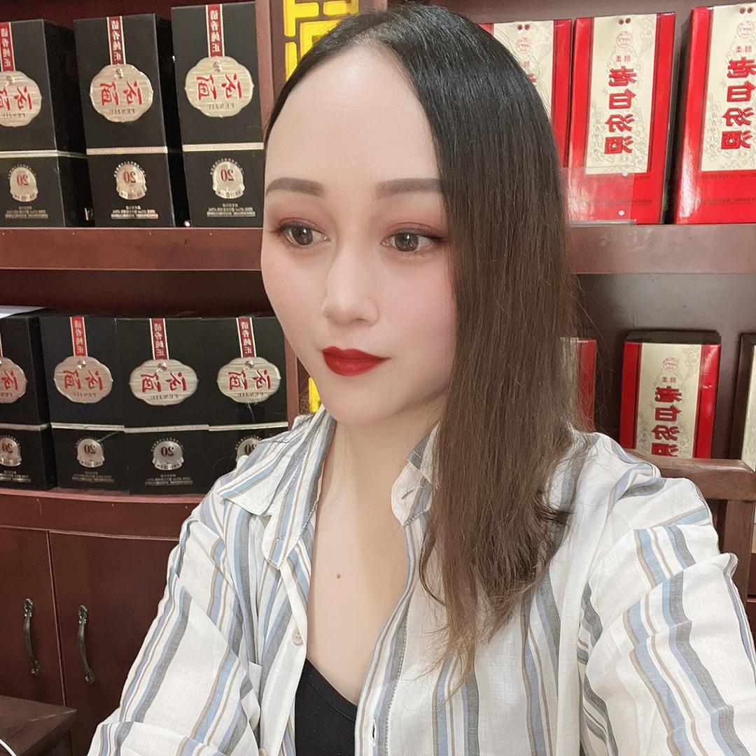 烟酒小姐姐🍻
