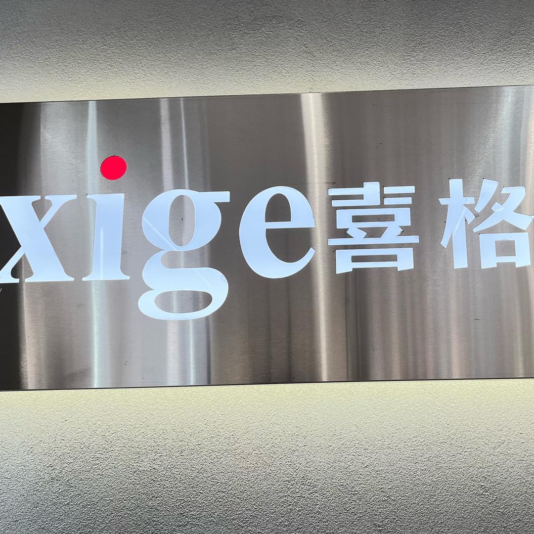 喜格宝应女装~周云