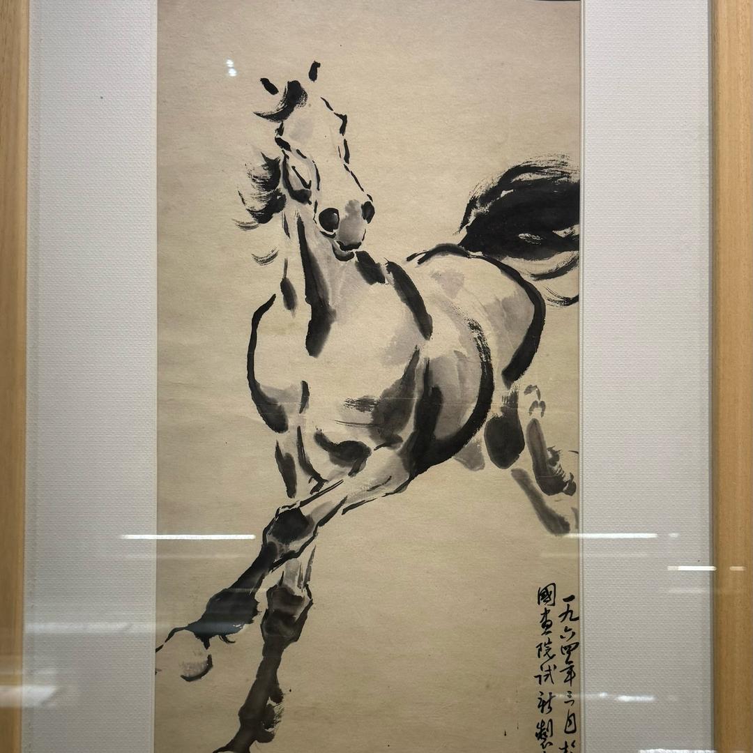 发财芈宝
