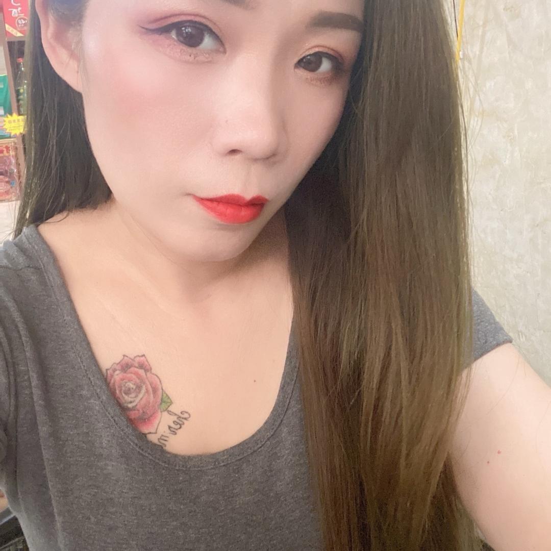 為鉨/Xin鈊動（拒绝私聊）