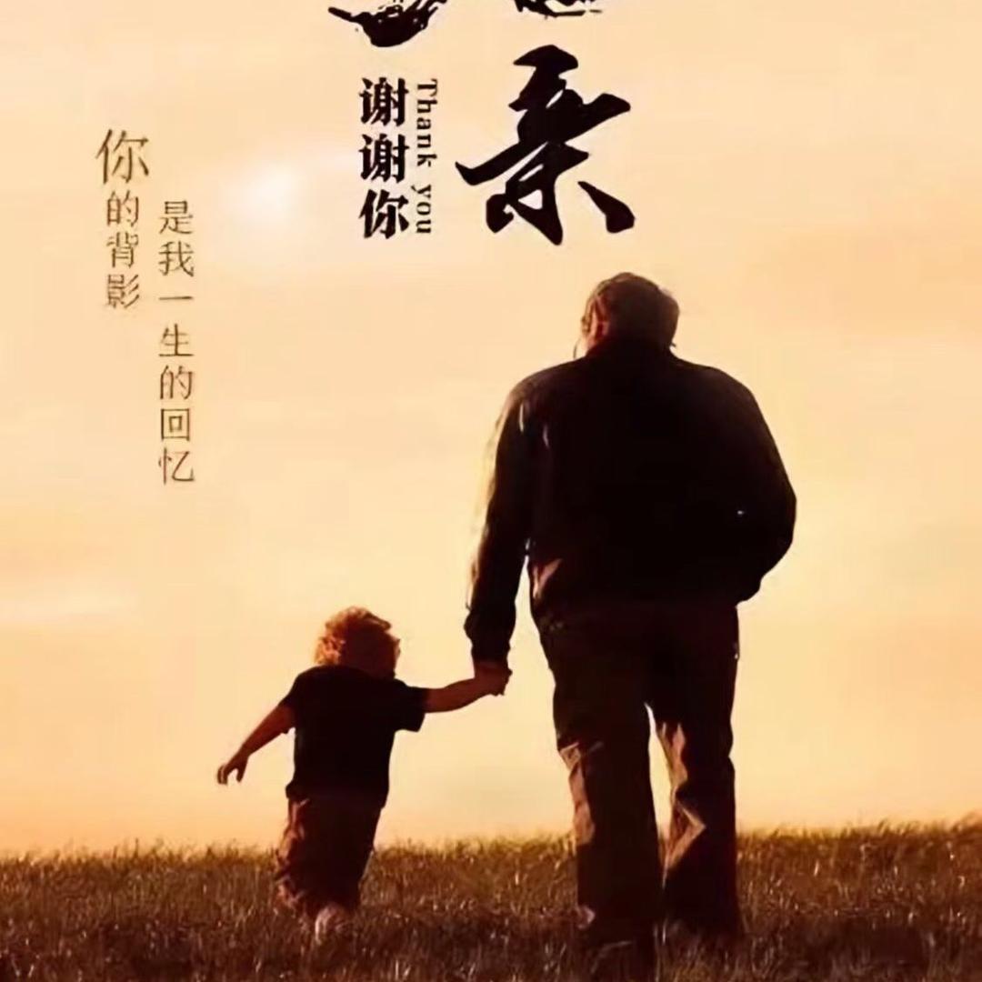 刘集唐虎文化传媒