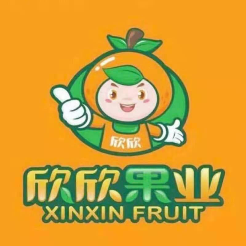 欣欣水果戴埠店