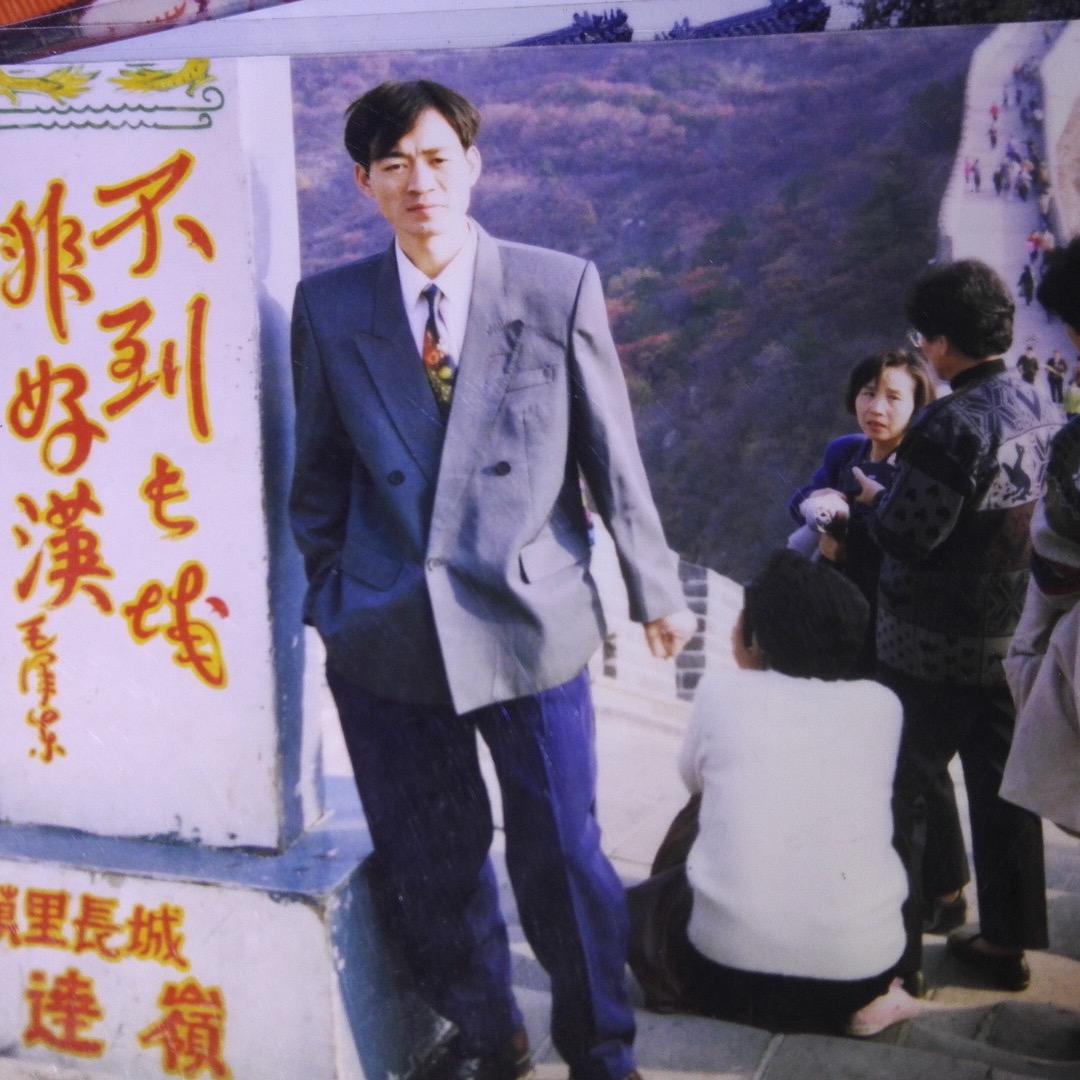 陈小平