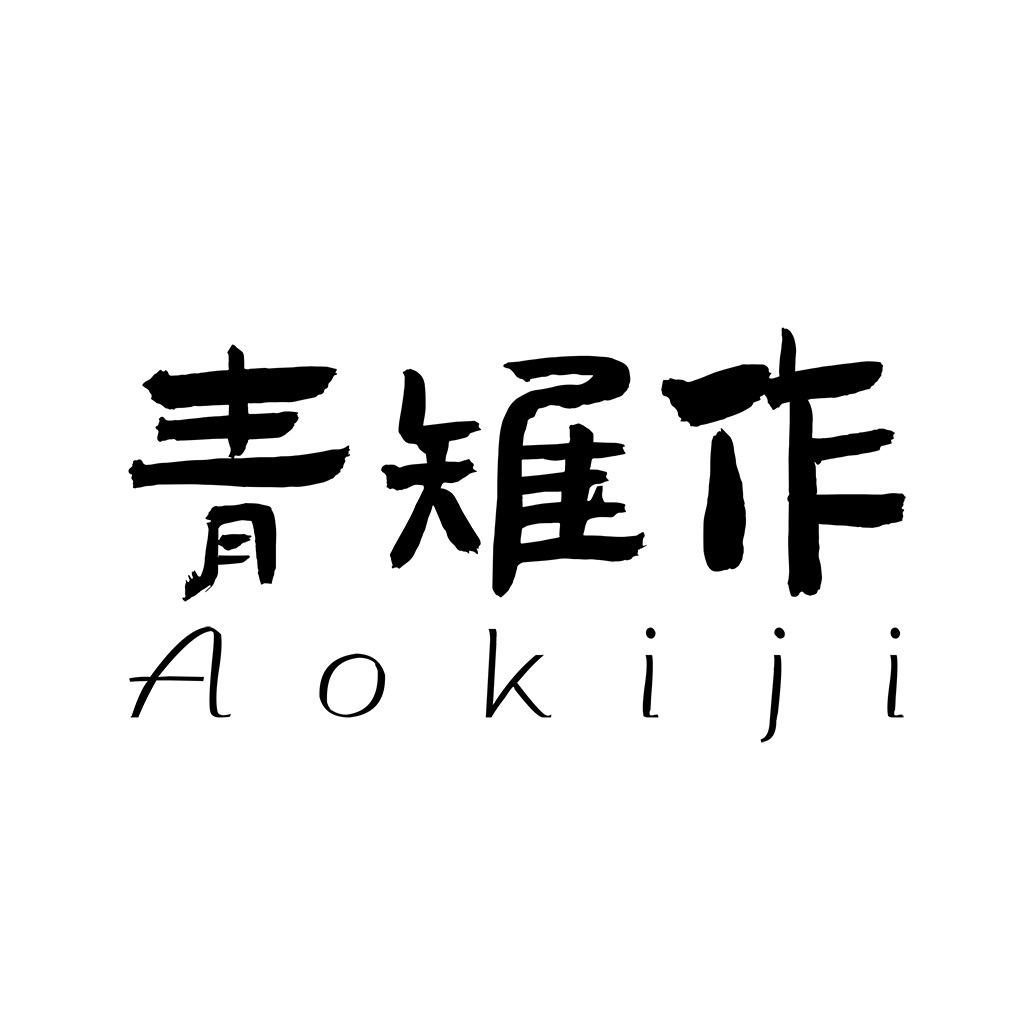 青雉作手工眼镜