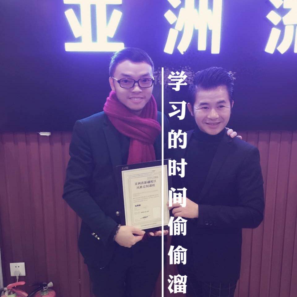 乌鲁木齐五二零发艺