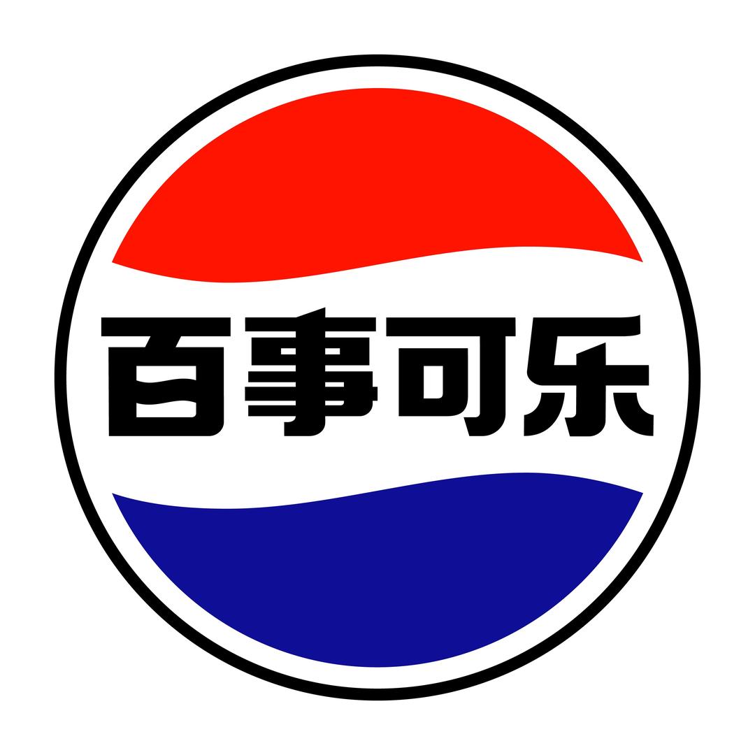百事可乐饮品旗舰店