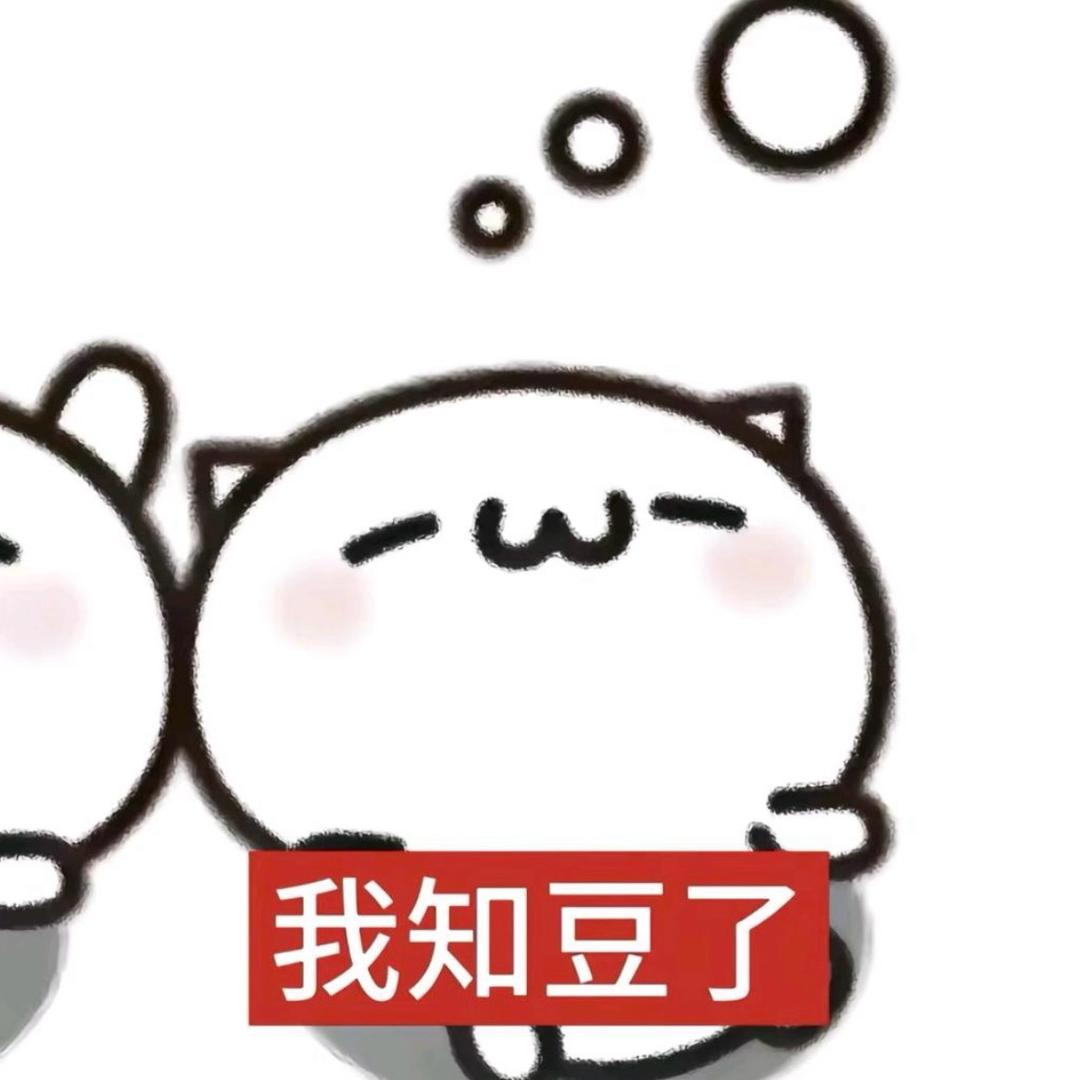 高冷厌世刘少