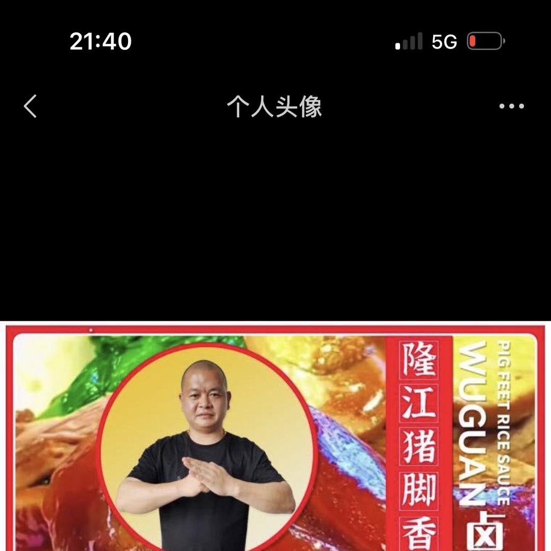 1434459315