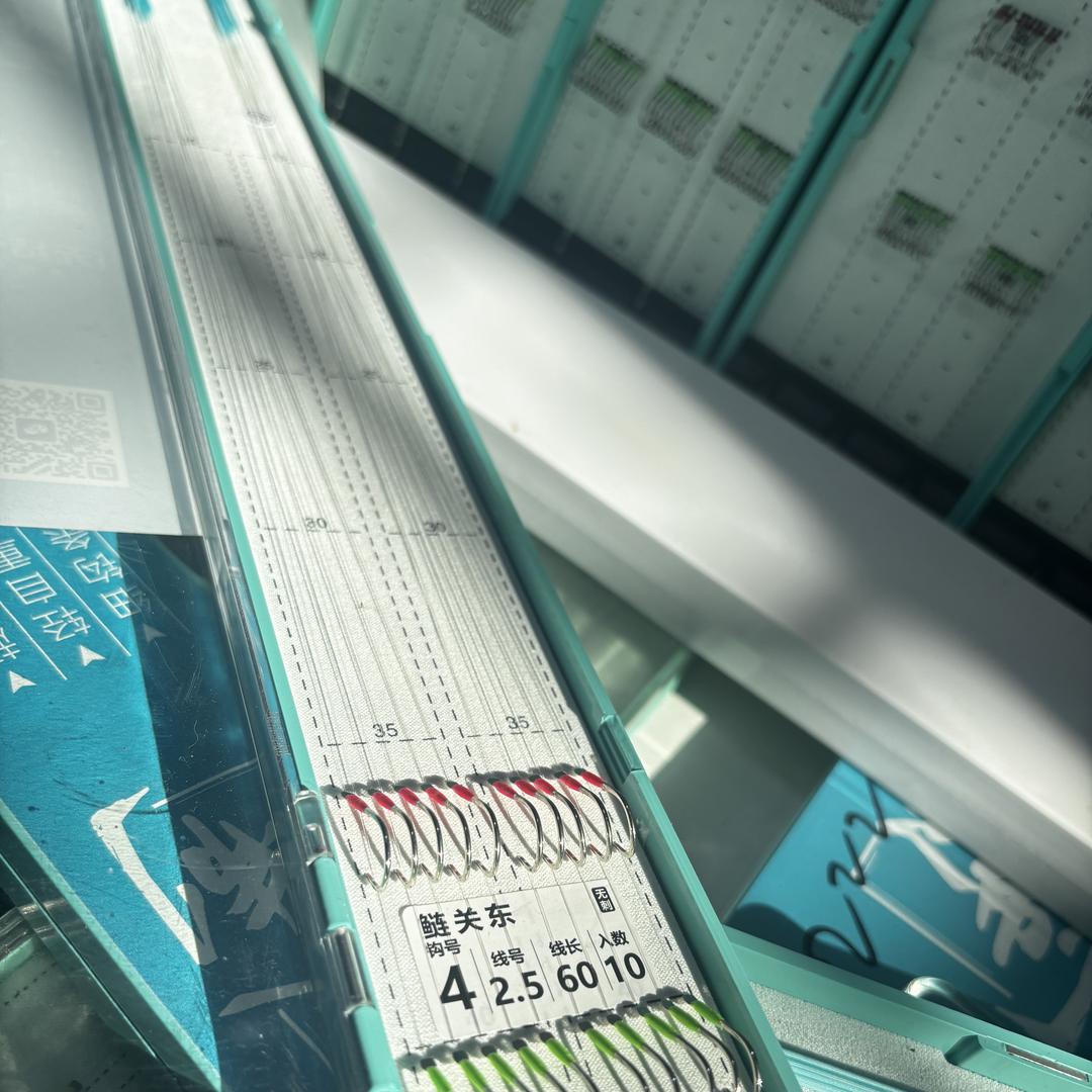 顺海渔具工厂店