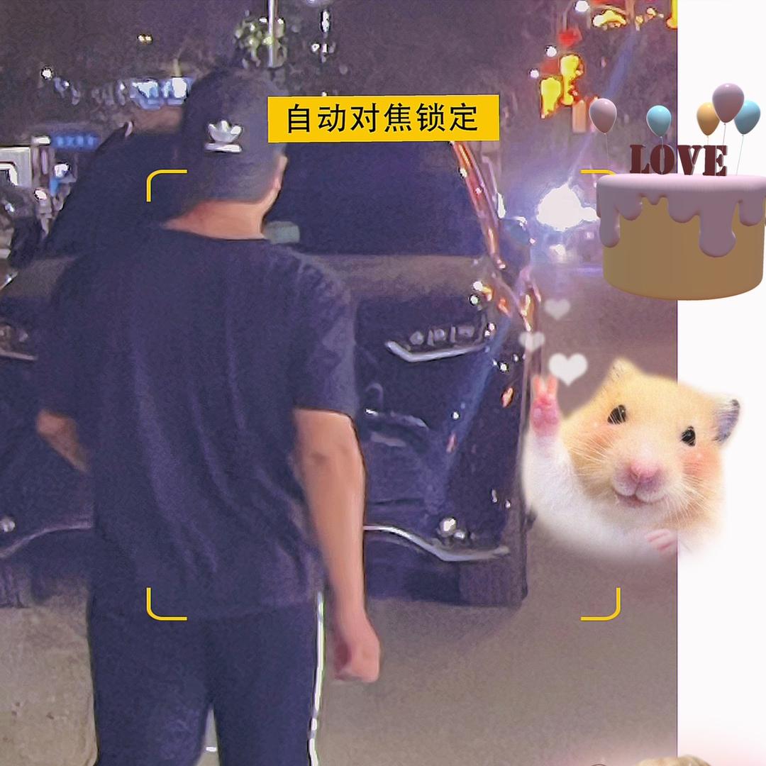 鐘.东