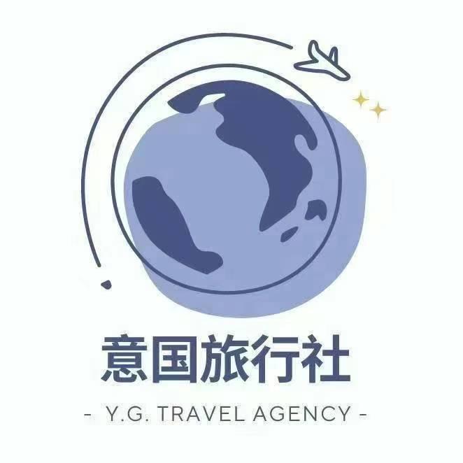 普拉托意国旅行社Milo