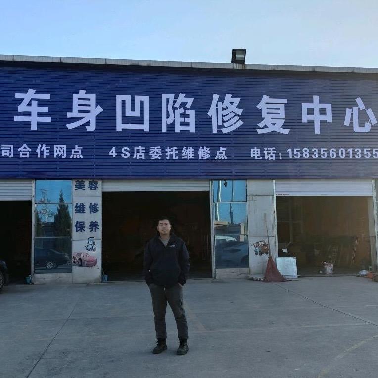 凹陷清云派点喷一体化技术培训