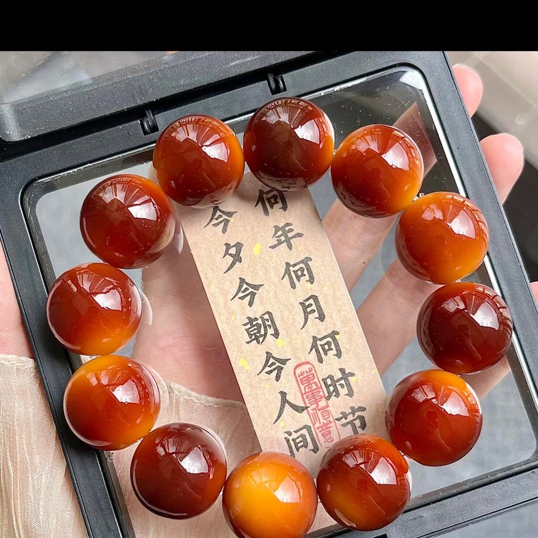 福宝