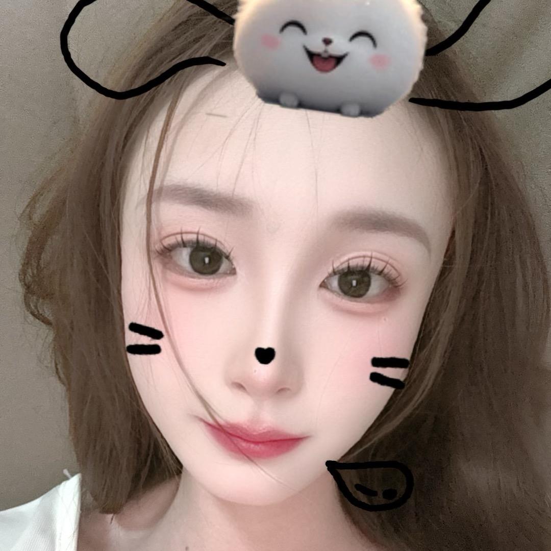 橘子