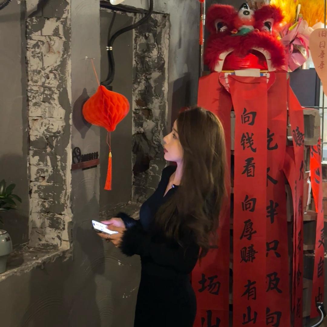 心怡呢