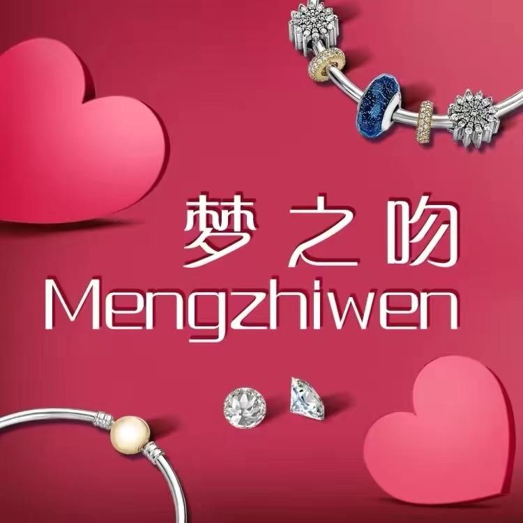 梦之吻黄金品牌