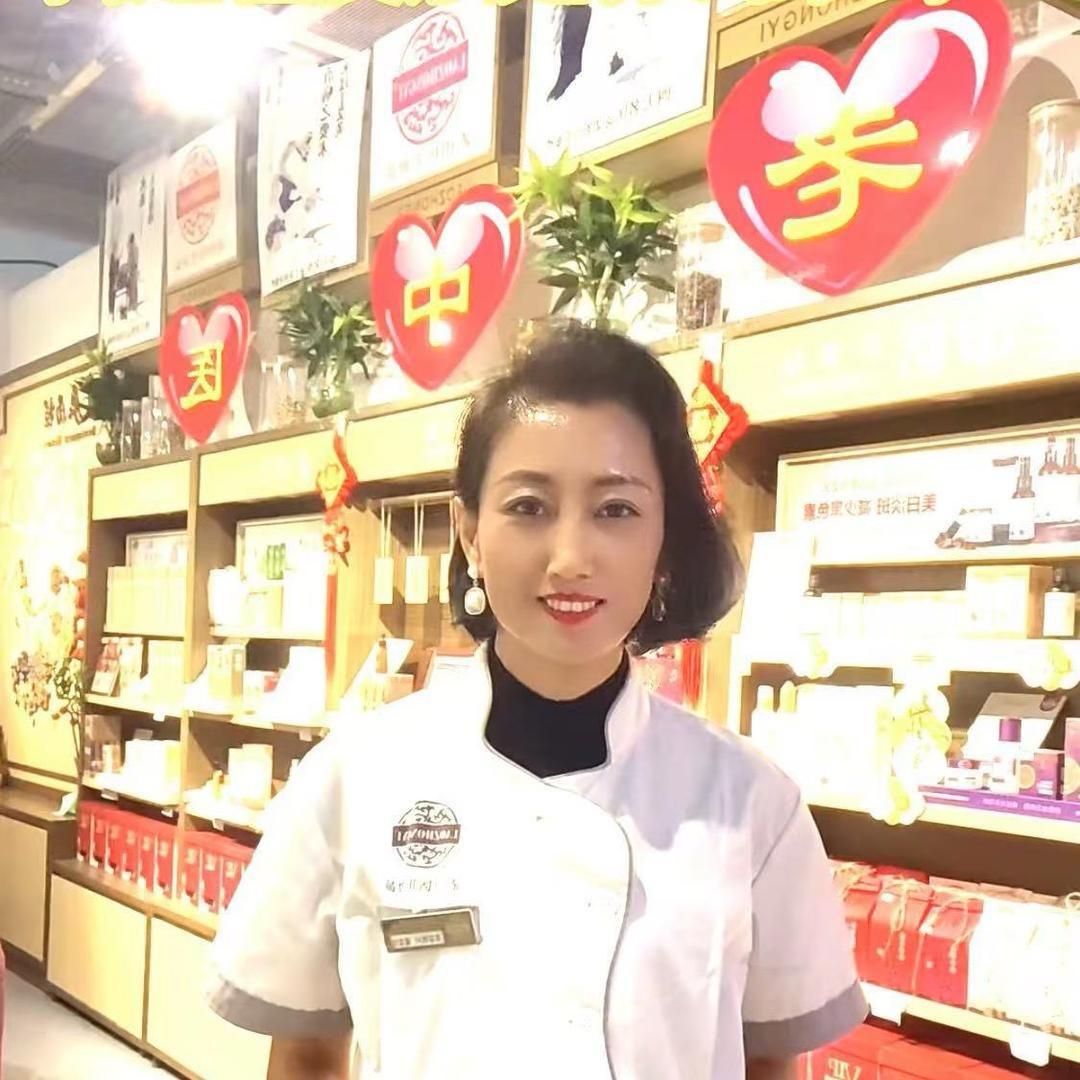 莱阳问题肌管理～潘姝彤