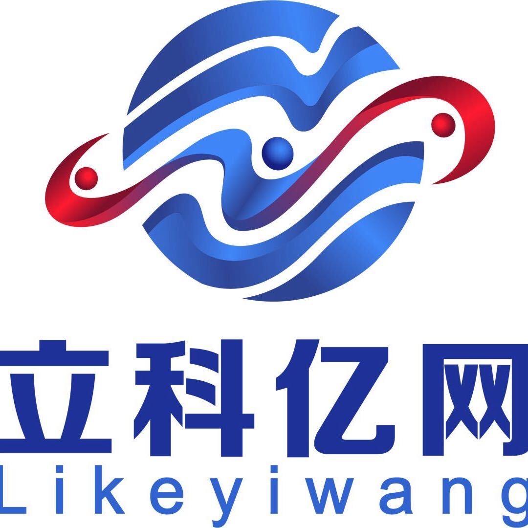 立科亿网
