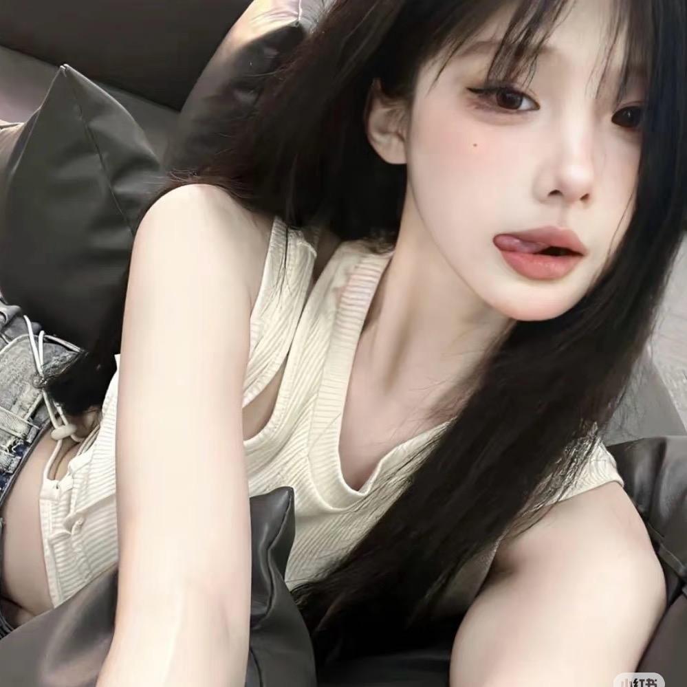 远房网友