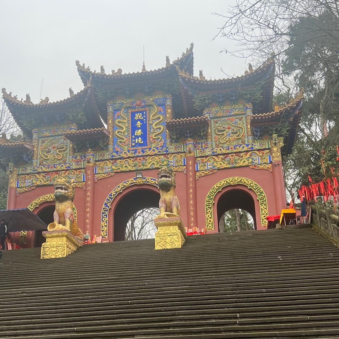 黄兴明