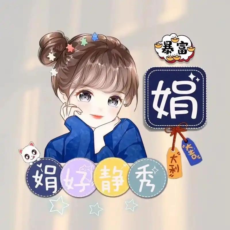小裡