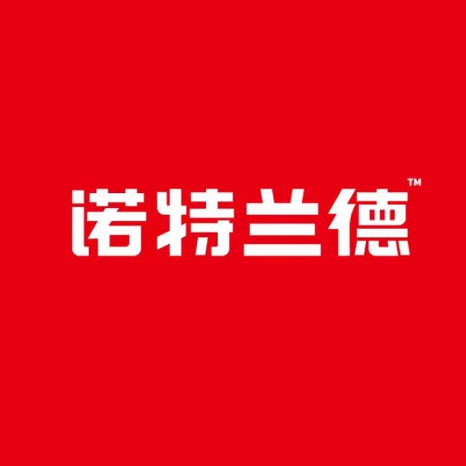 诺特兰德儿童营养专场直播间
