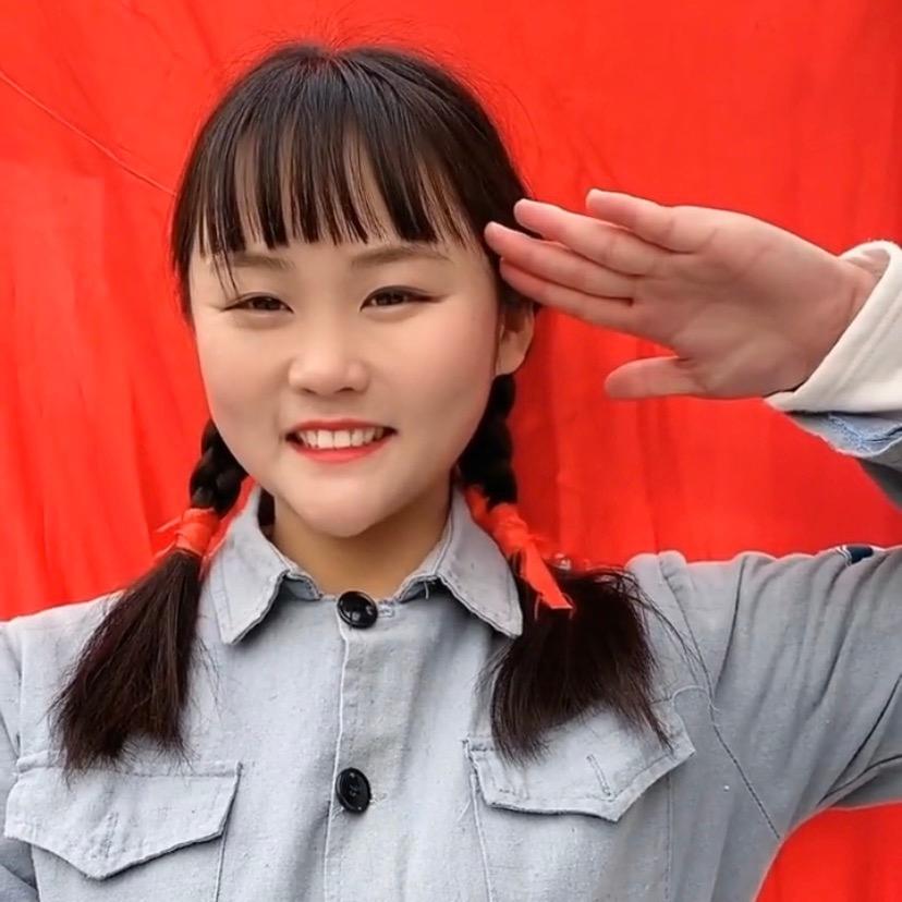 大美人
