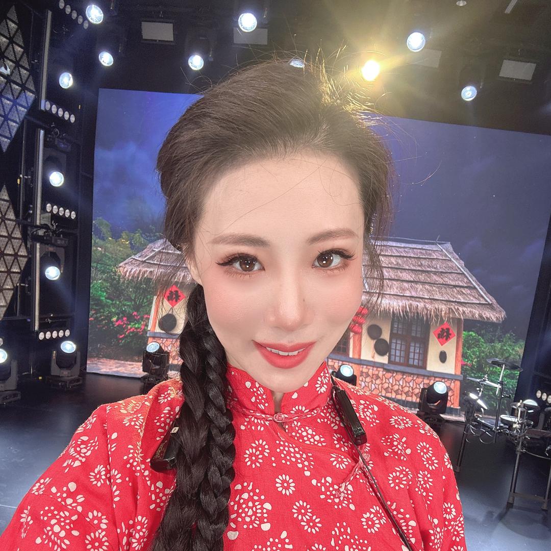 艺洁💋
