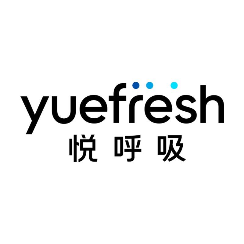 悦呼吸官方旗舰店