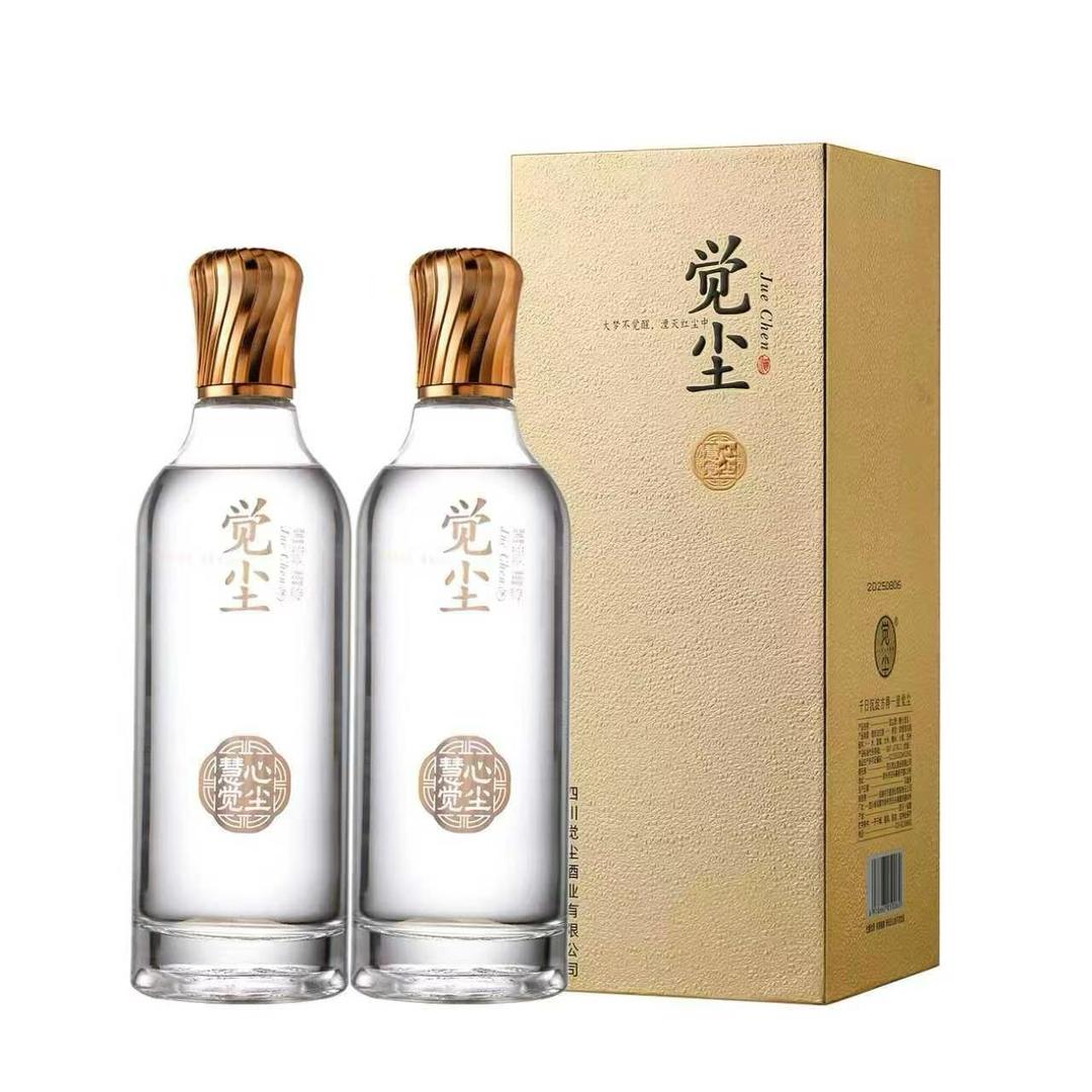 觉尘白酒苏州代理商