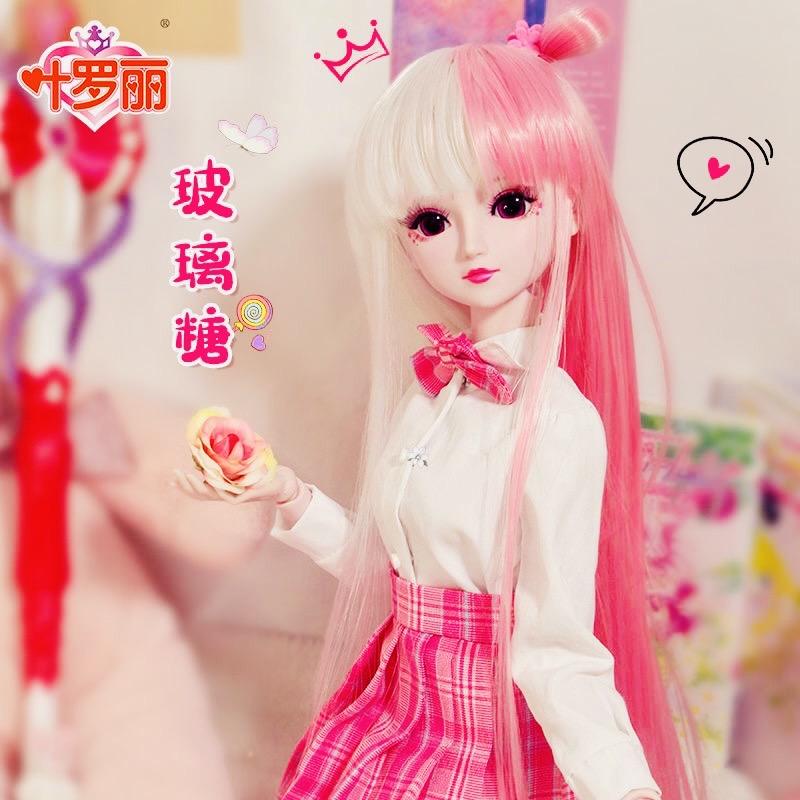 小可爱🍧🍧🍧