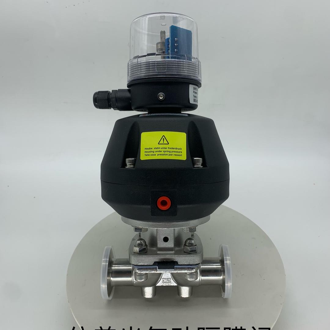 浙江众创卫生阀门、不锈钢法兰